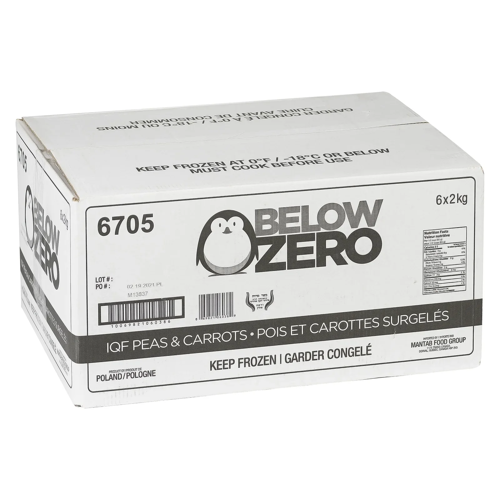 Below Zero - IQF Peas & Carrot - Image 3
