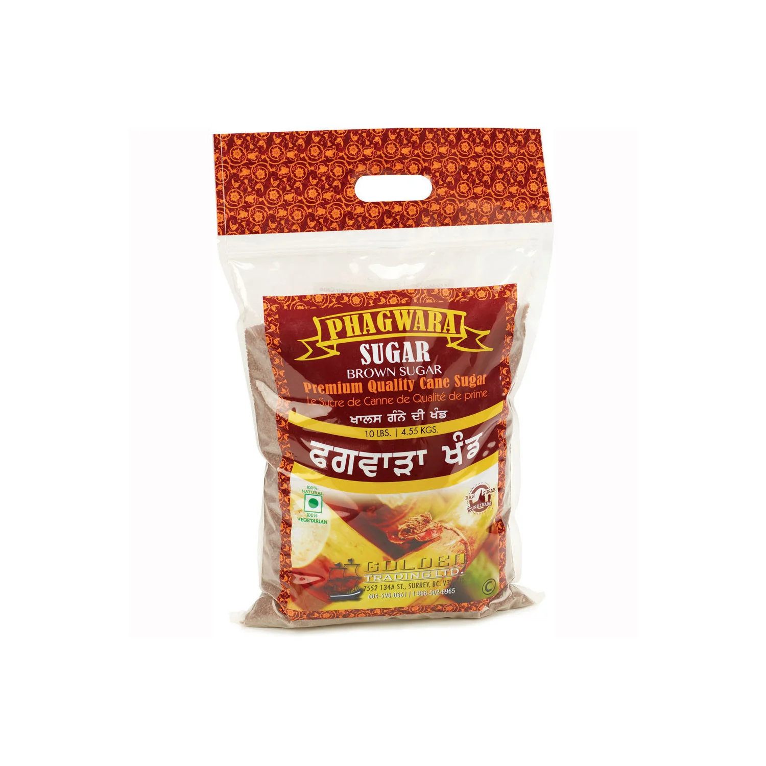 Global choice- Classic Sugar - White - 10Lb