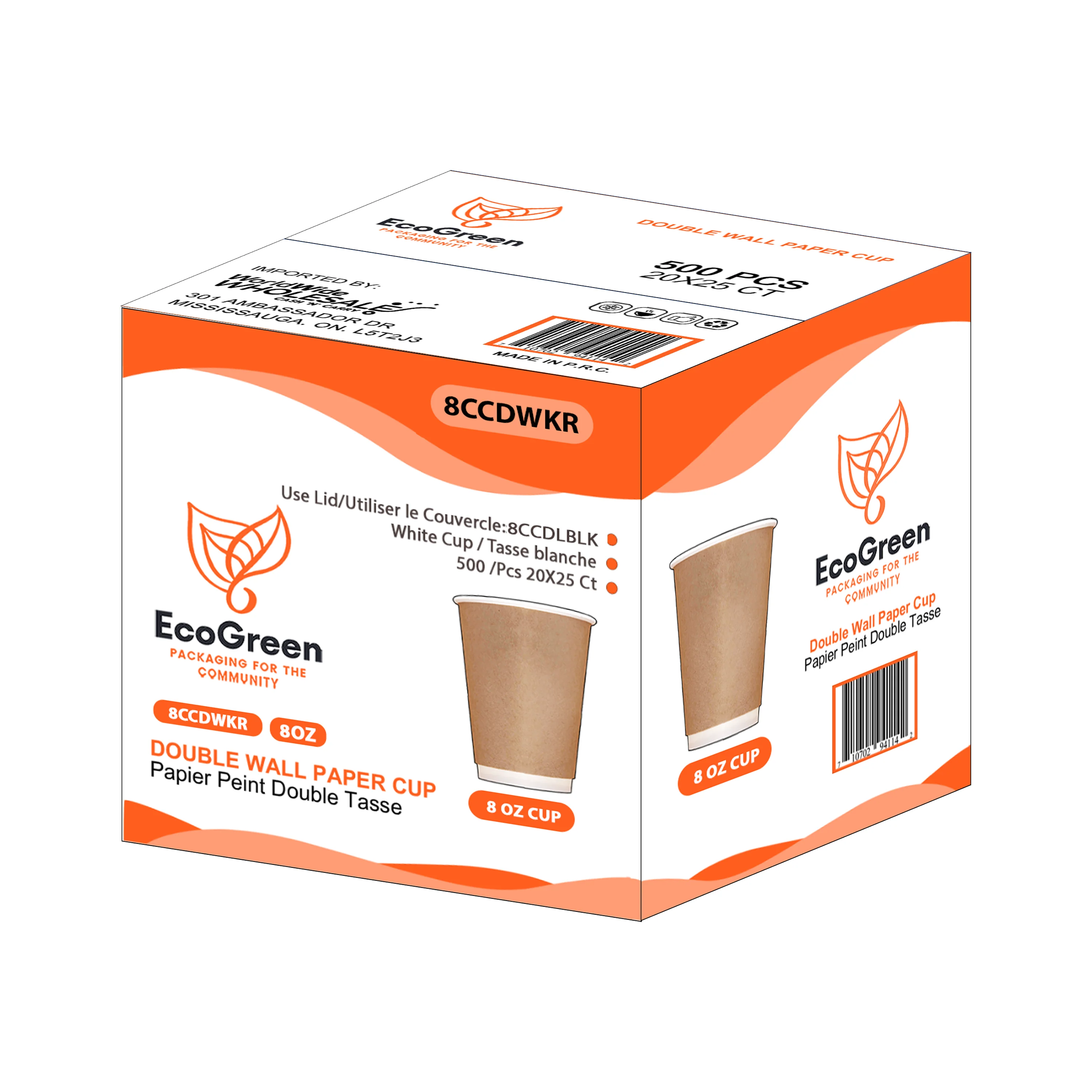 EcoGreen - 8oz Double Wall Paper Cup