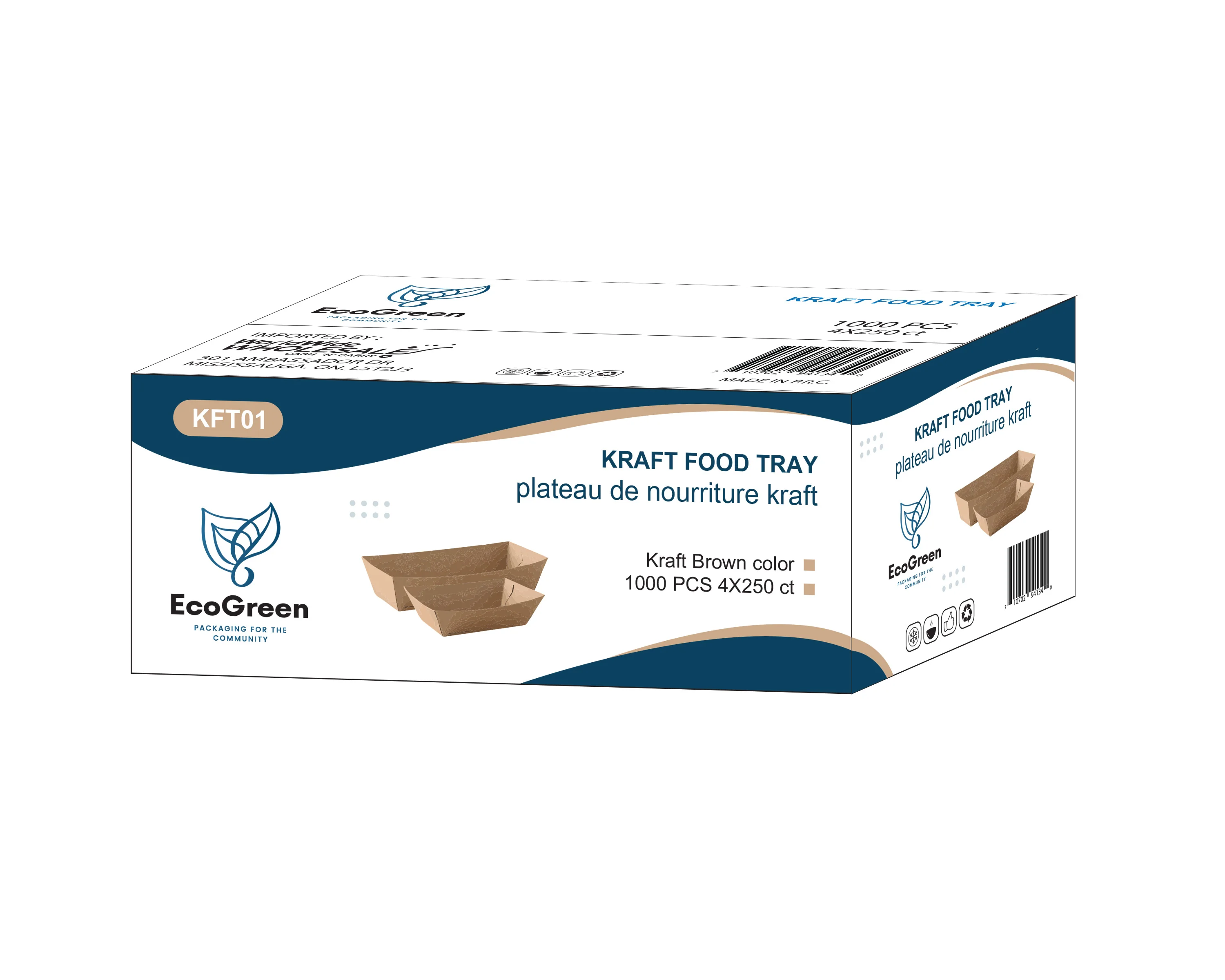 EcoGreen - Food Trays - Kraft - #1 - 1/2Lb - Image 2