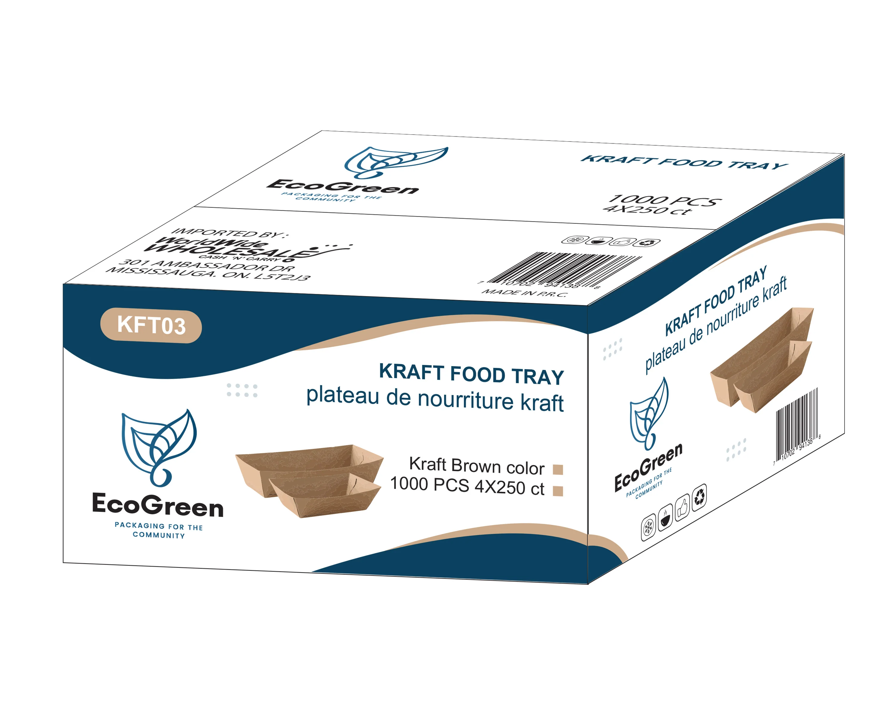 EcoGreen - Food Trays - Kraft - #3 - 2Lb - Image 2