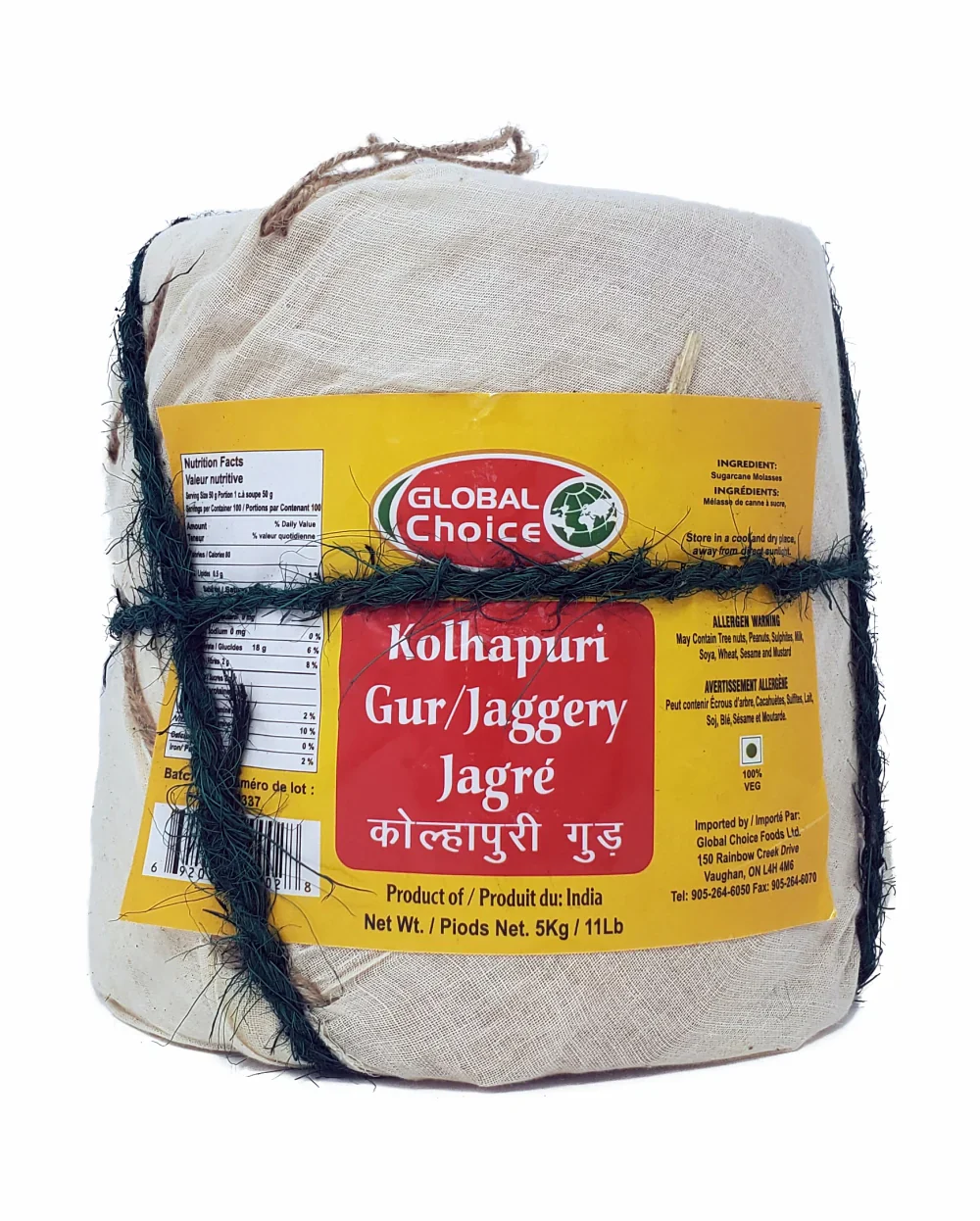 Global Choice - Red Jaggery (Gur) - 10Kg