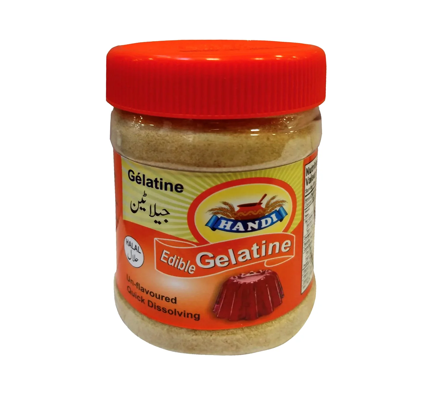 Handi - Gelatin Powder - 200g