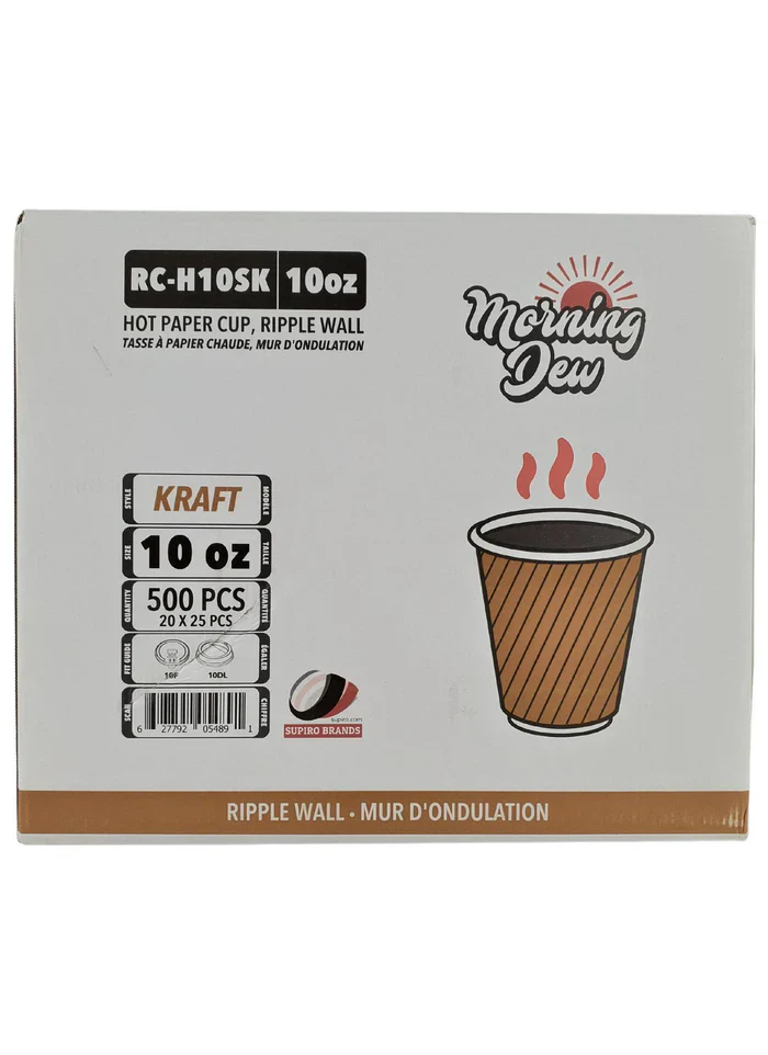 Morning Dew - 10oz Ripple Wall Paper Cup - Kraft - Image 2