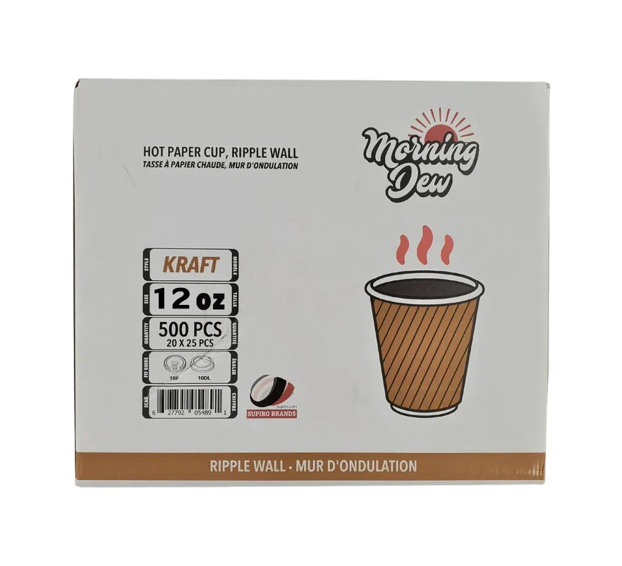 Morning Dew - 12oz Ripple Wall Paper Cup - Kraft - Image 3