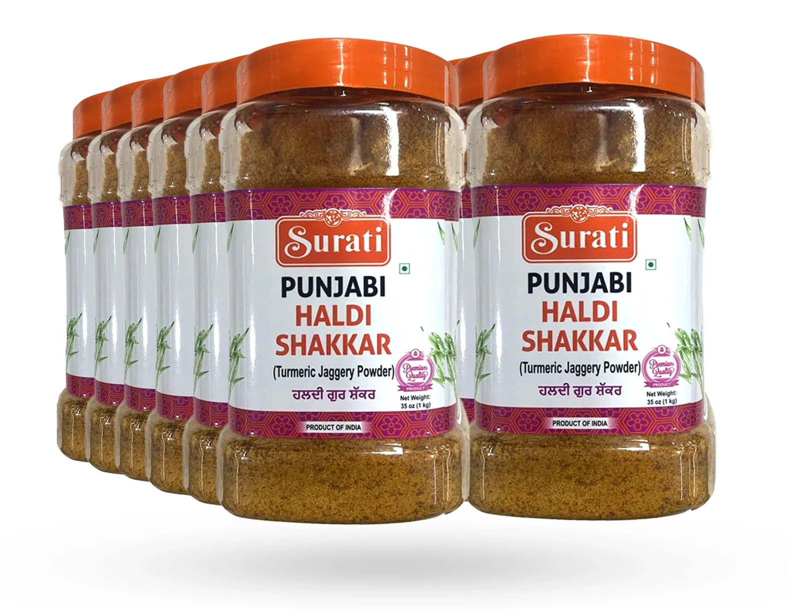 Surati - Punjabi Shakkar -  Haldi - Image 2