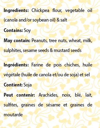 Surati - Regular Sev - Image 3