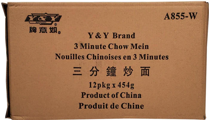 Y&Y - Chowmein - Image 2